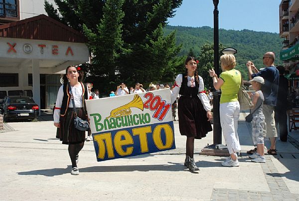 Vlasinsko leto manifestacija